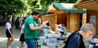 Festival internaţional al cărţii la Galaţi. Participă sute de edituri din ţară şi din străinătate. Deschiderea, pe 5 iunie
