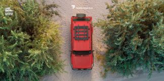 Filmul Parking, duminica aceasta, la Galați