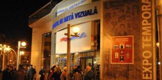 KineDok revine la Galaţi!