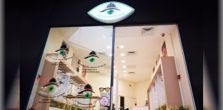 Alegeți un profesionist cu suflet: Urban Optic Line